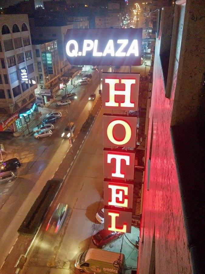 Queen Plaza Hotel Hebron Eksteriør billede