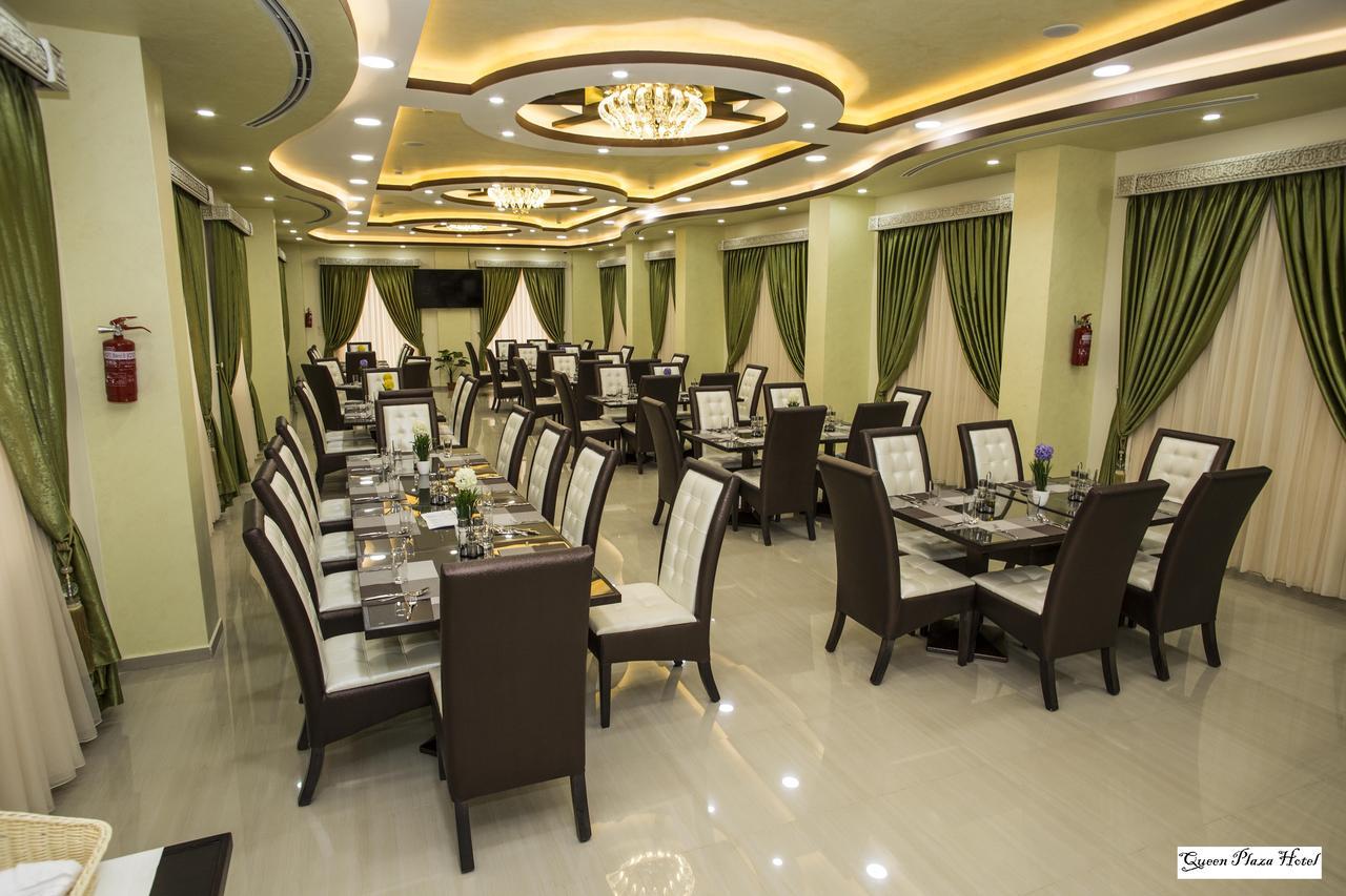 Queen Plaza Hotel Hebron Eksteriør billede