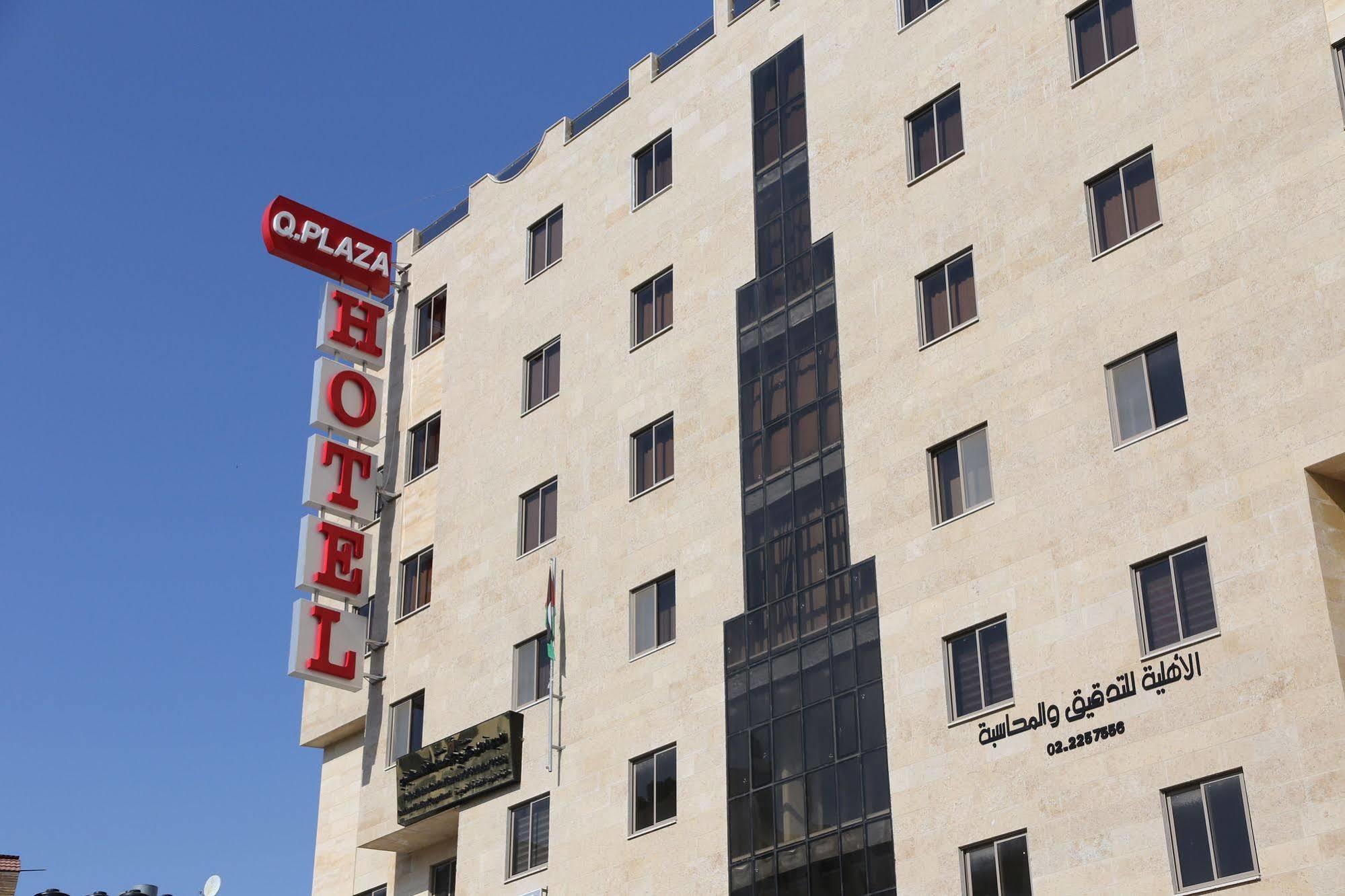 Queen Plaza Hotel Hebron Eksteriør billede